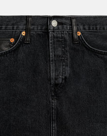 Womens | Aline Classic Skirt | Back To Black Leather