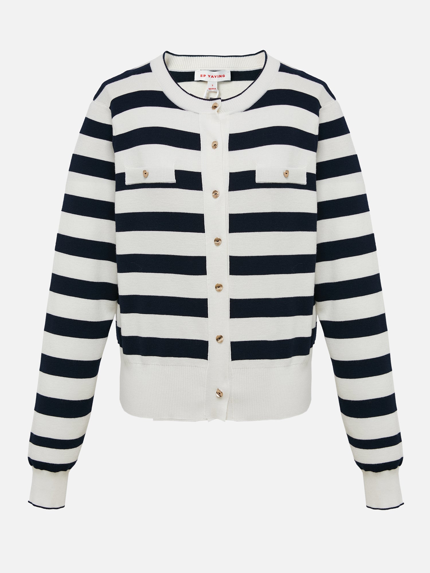 Merino Wool Knitted Cardigan | Navy