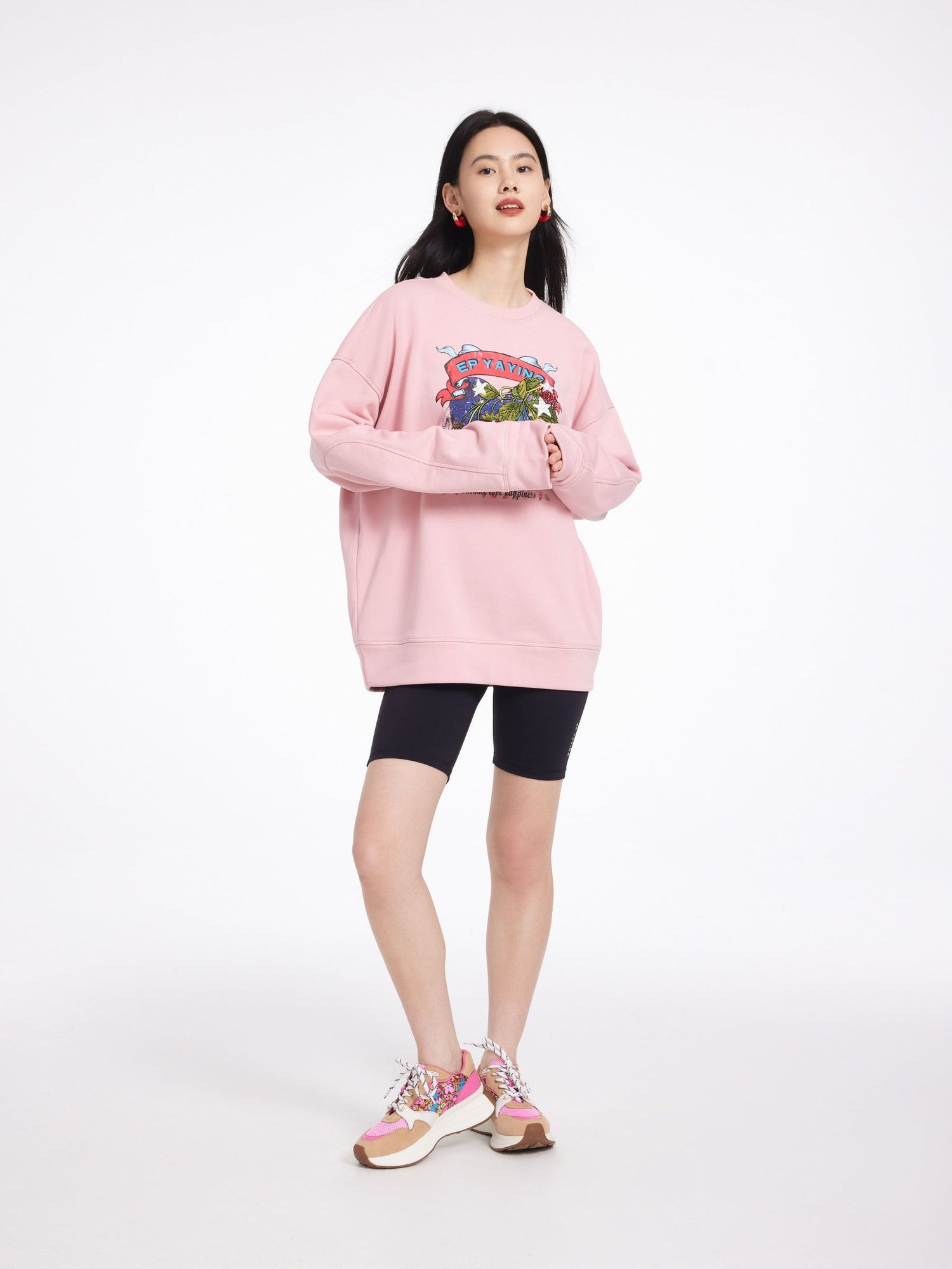 Sports Style Shorts | Black