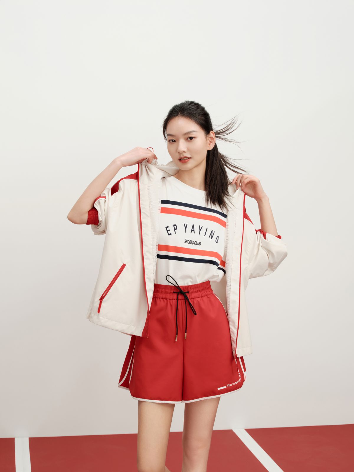 Color Block Sports Jacket | Beige