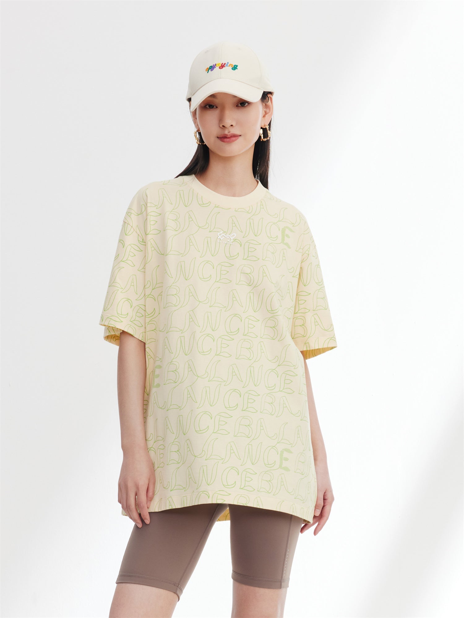 oversized T-Shirt | Beige