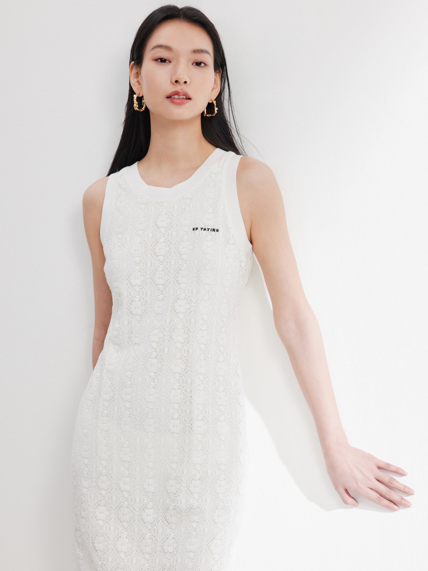 Sleeveless Dress | White