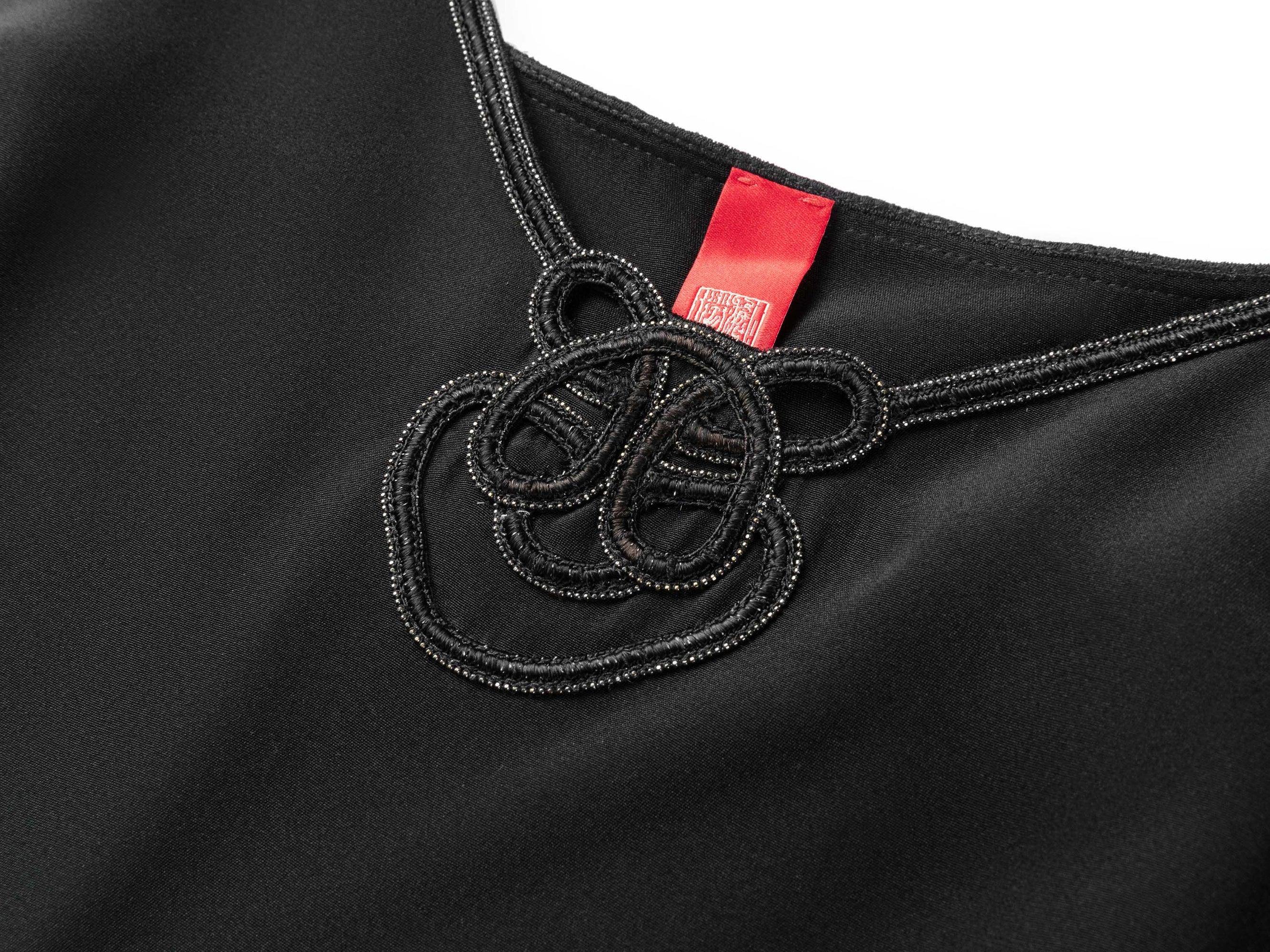 Mulberry Silk Camisole Vest | Black