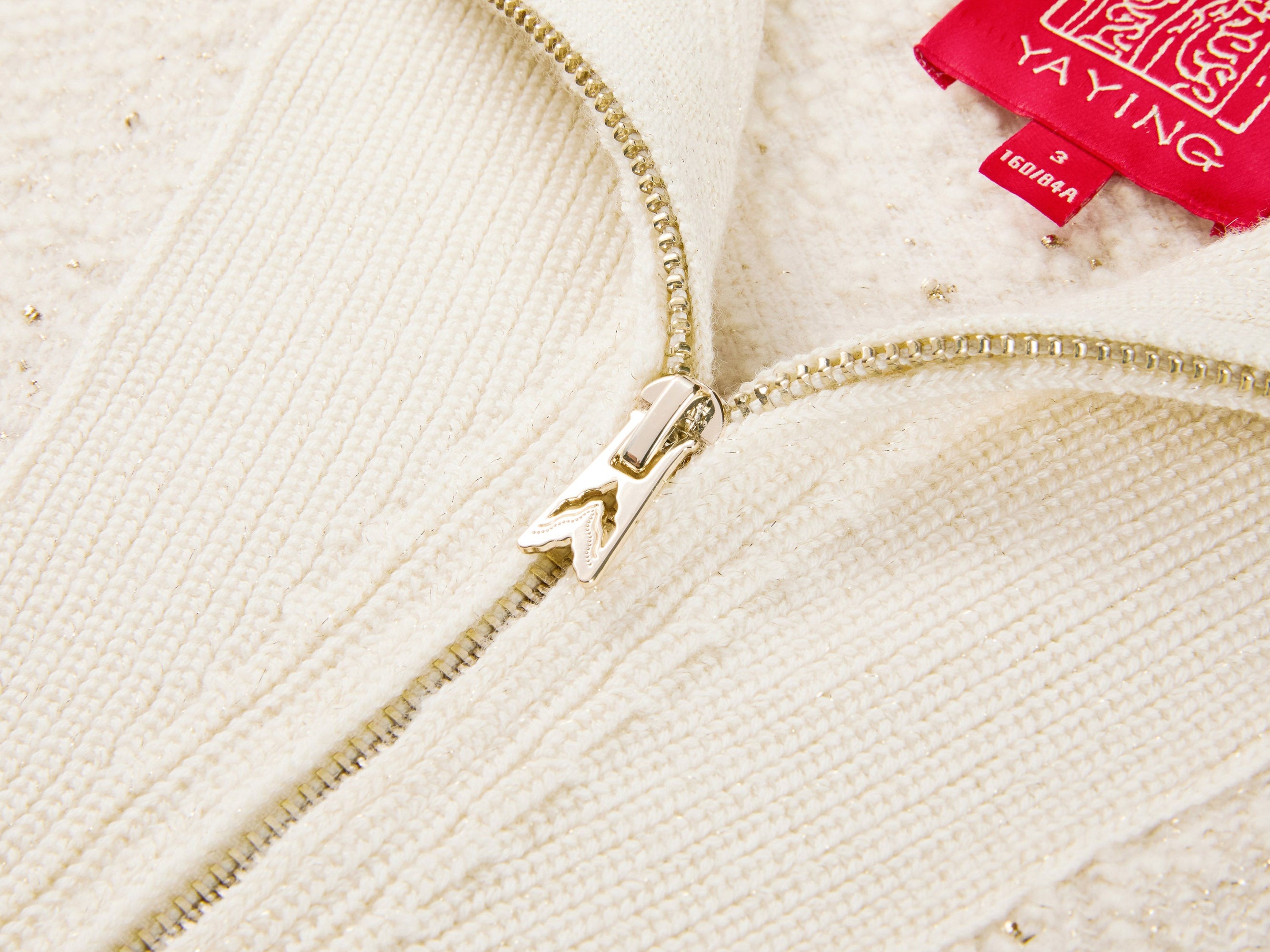 Wool Lapel Collar Cardigan | Beige