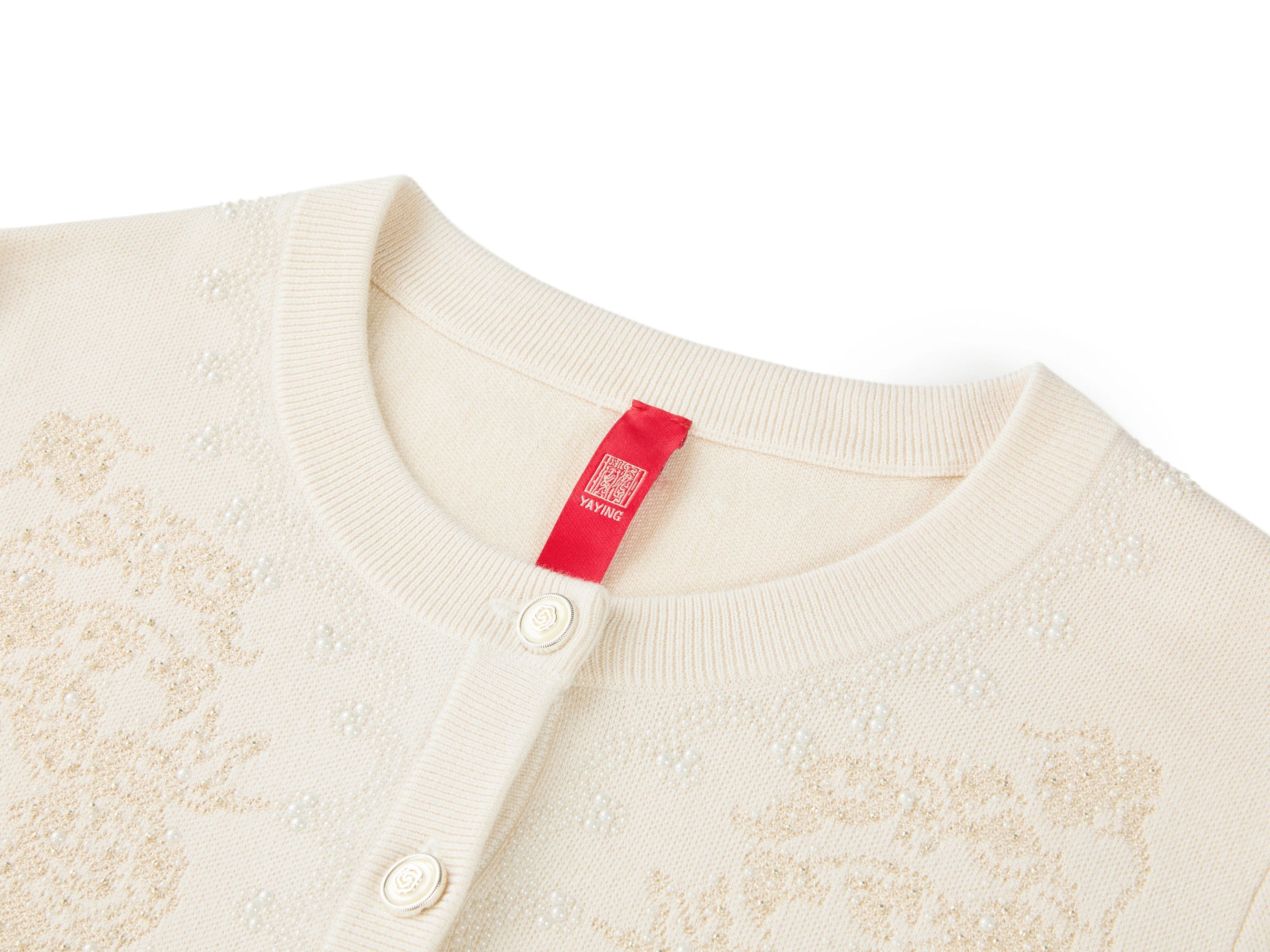 Wool Cashmere Cardigan | Beige