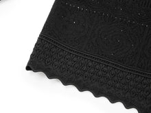 Jacquard Round Neck Cardigan | Black