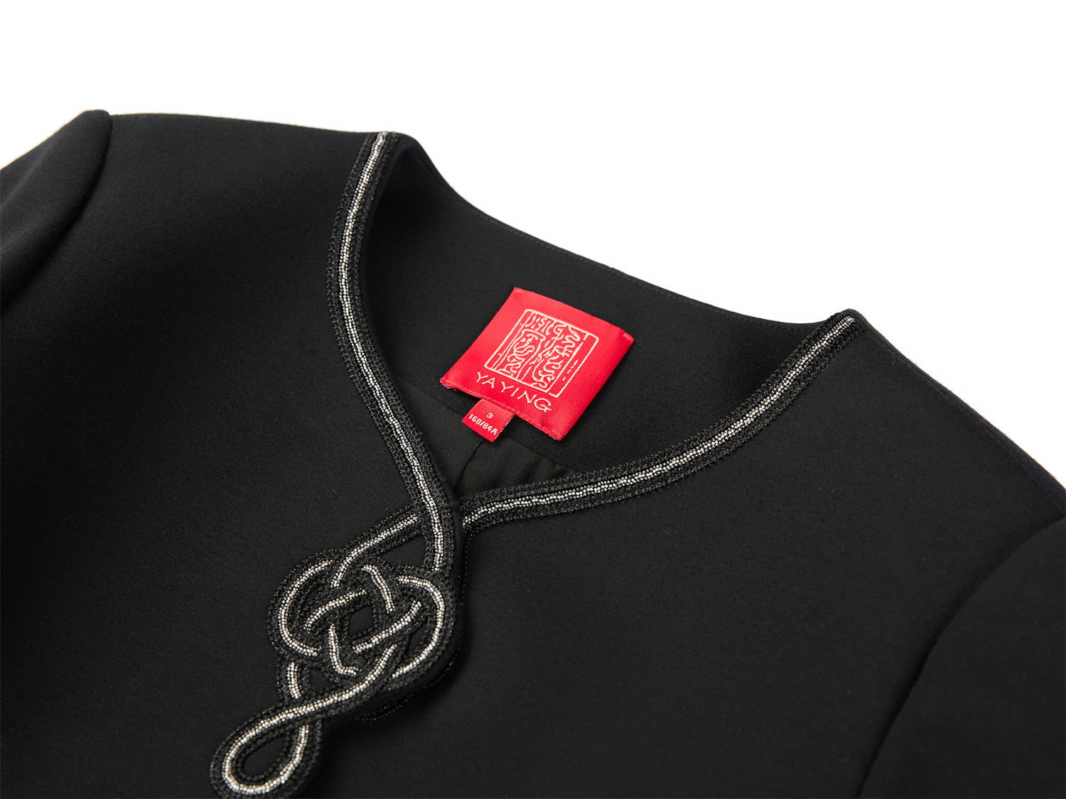 Business Wool Suit Coat | Black