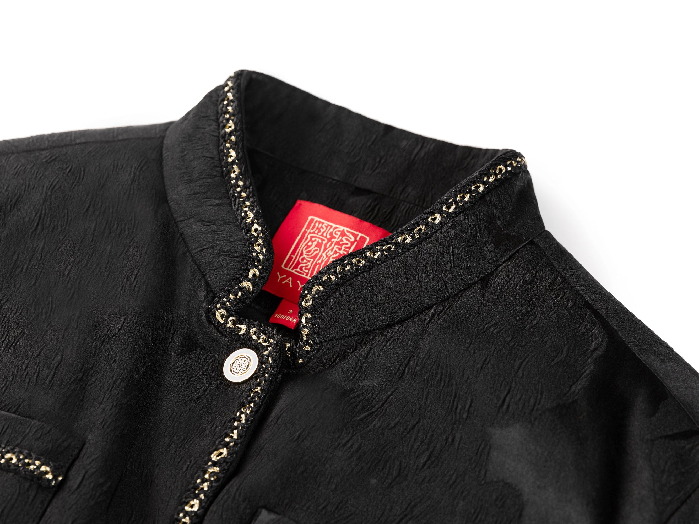 Textured Pattern Jacket | Black