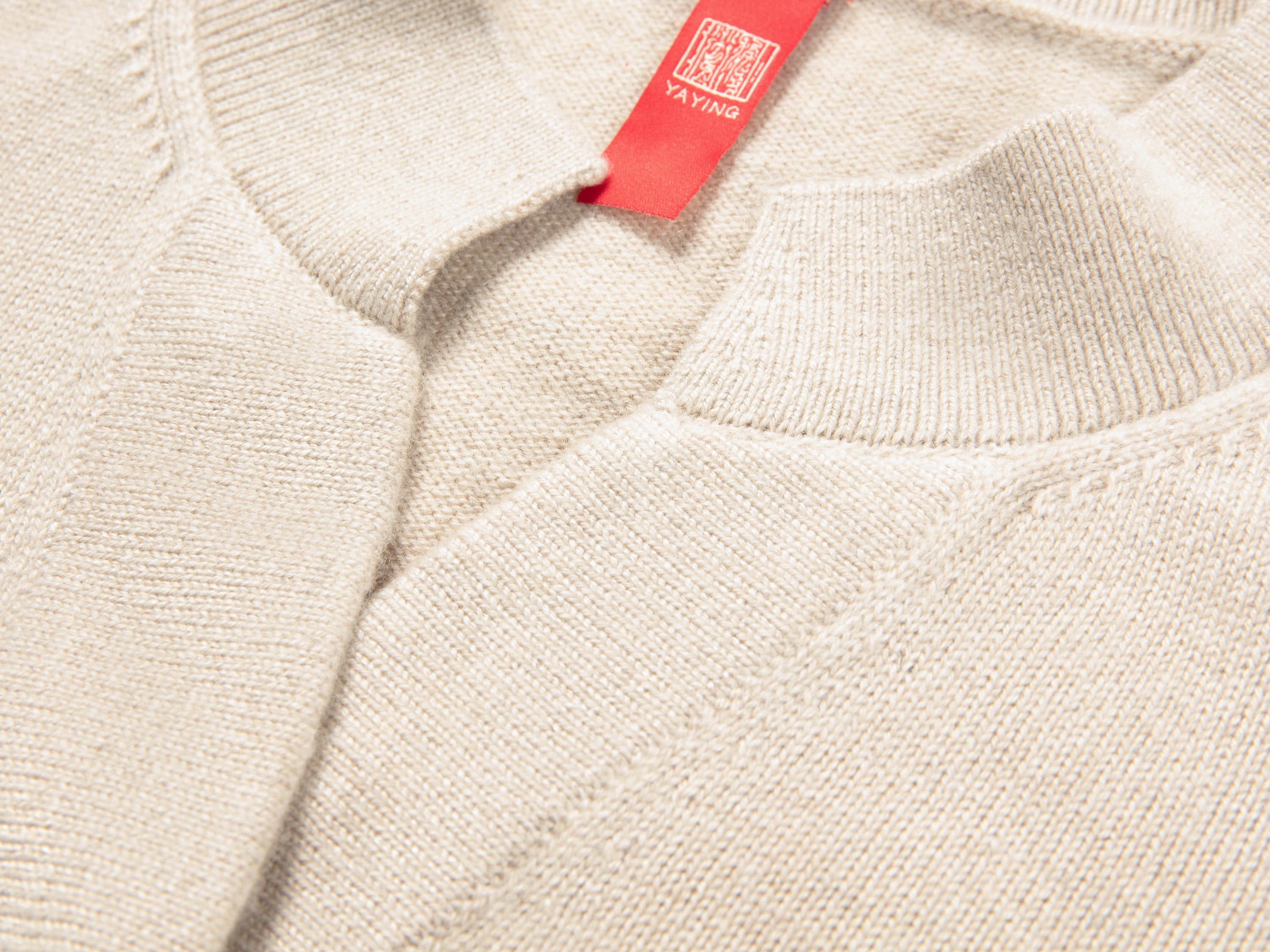 Button Cardigan | Beige
