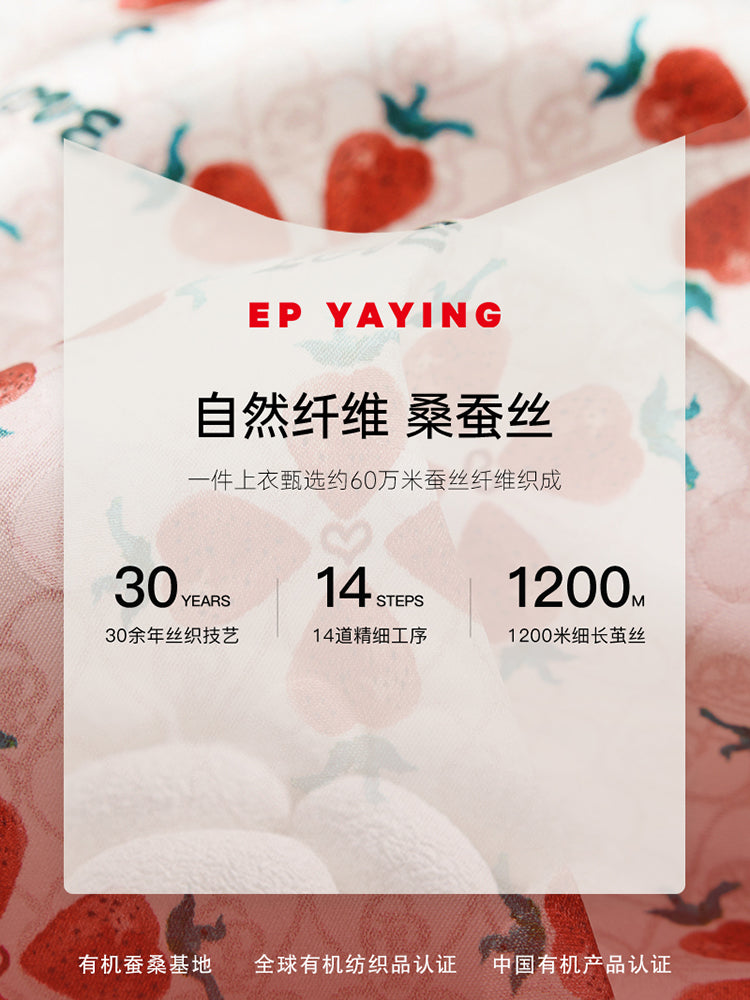 Strawberry Print Shirt | Red