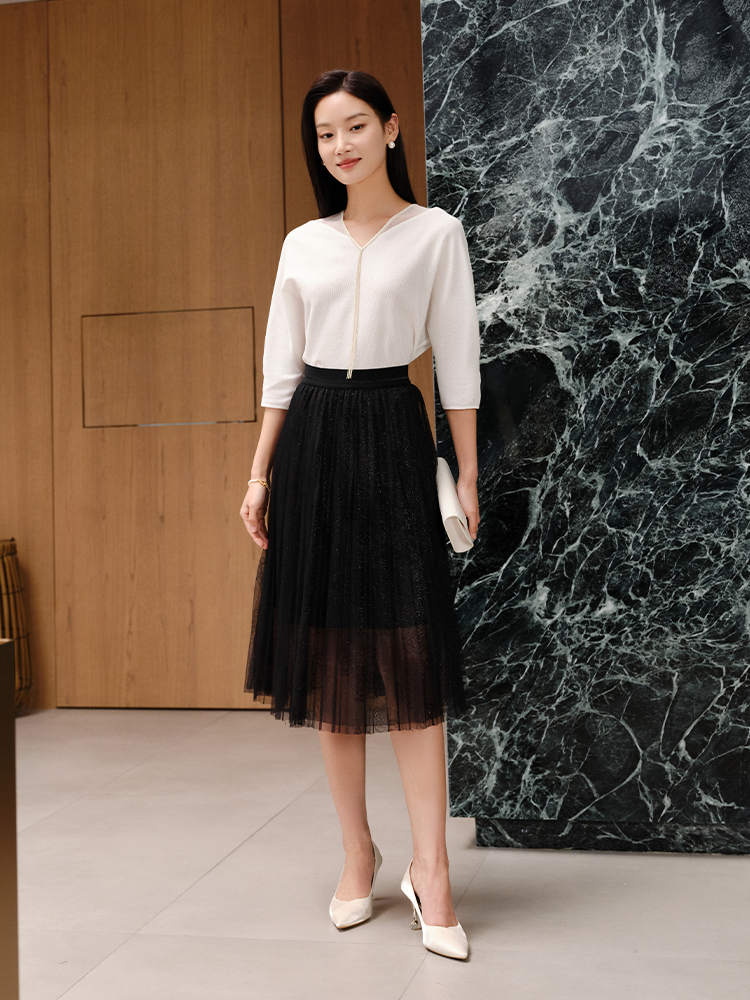 Jacquard Gradient Skirt | Black