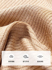 Knitted Cardigan | Khaki