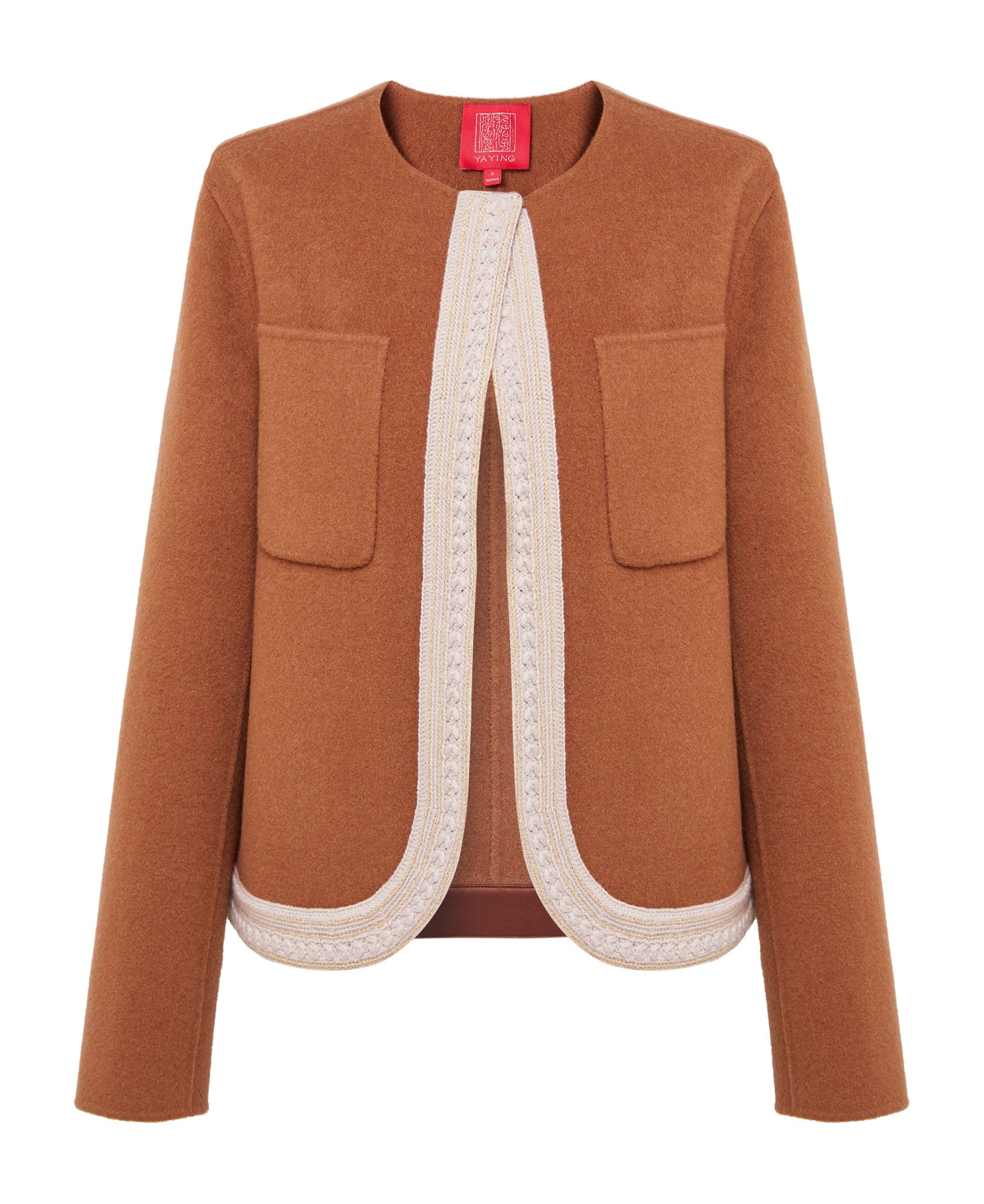 Cardigan | Brown