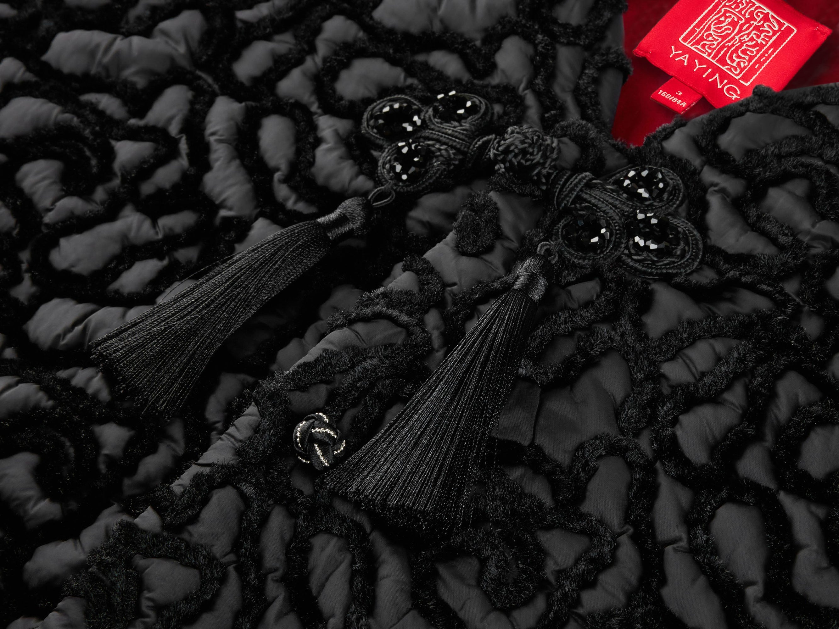 Textured Knit Cardigan | Black