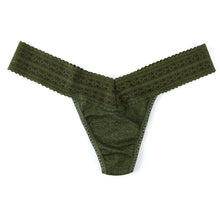 Dreamease Low Rise Thong | Rosemary Green