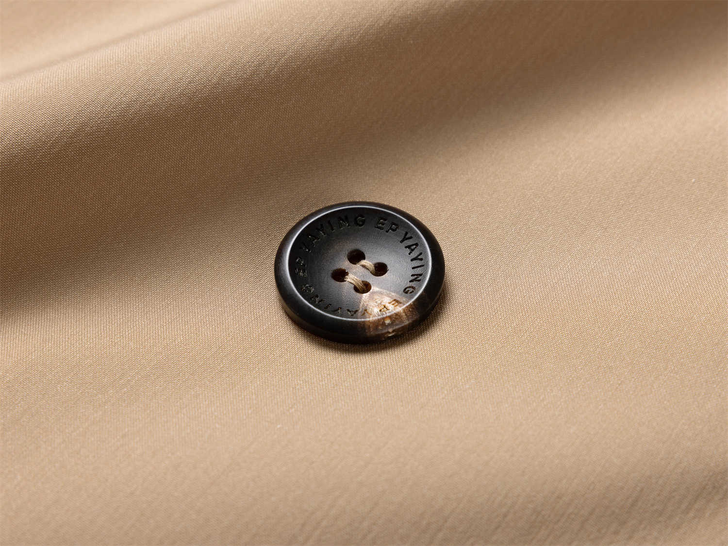 Short-cropped Trench Coat | Khaki