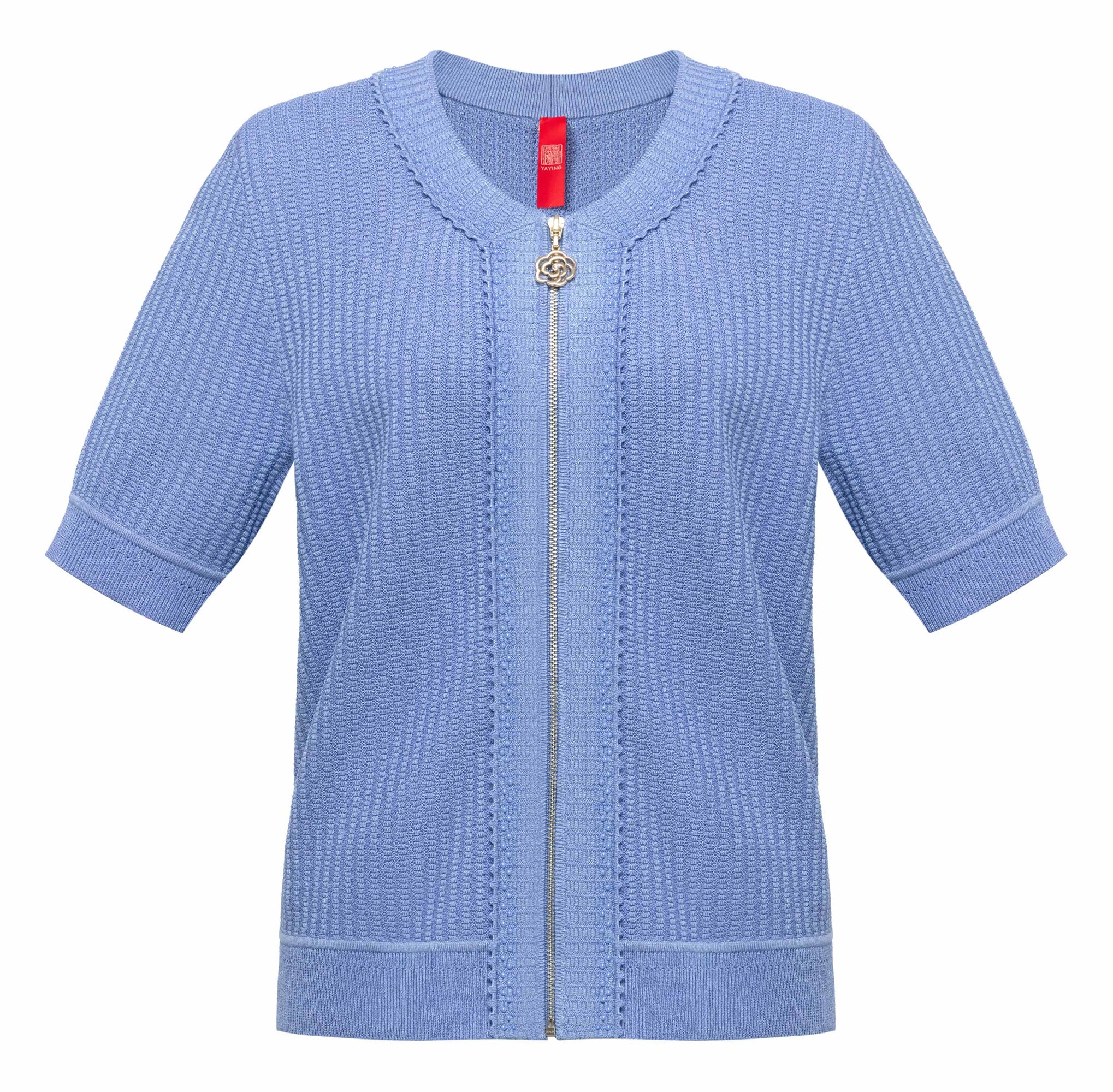 Short Sleeve Shirt | Blue