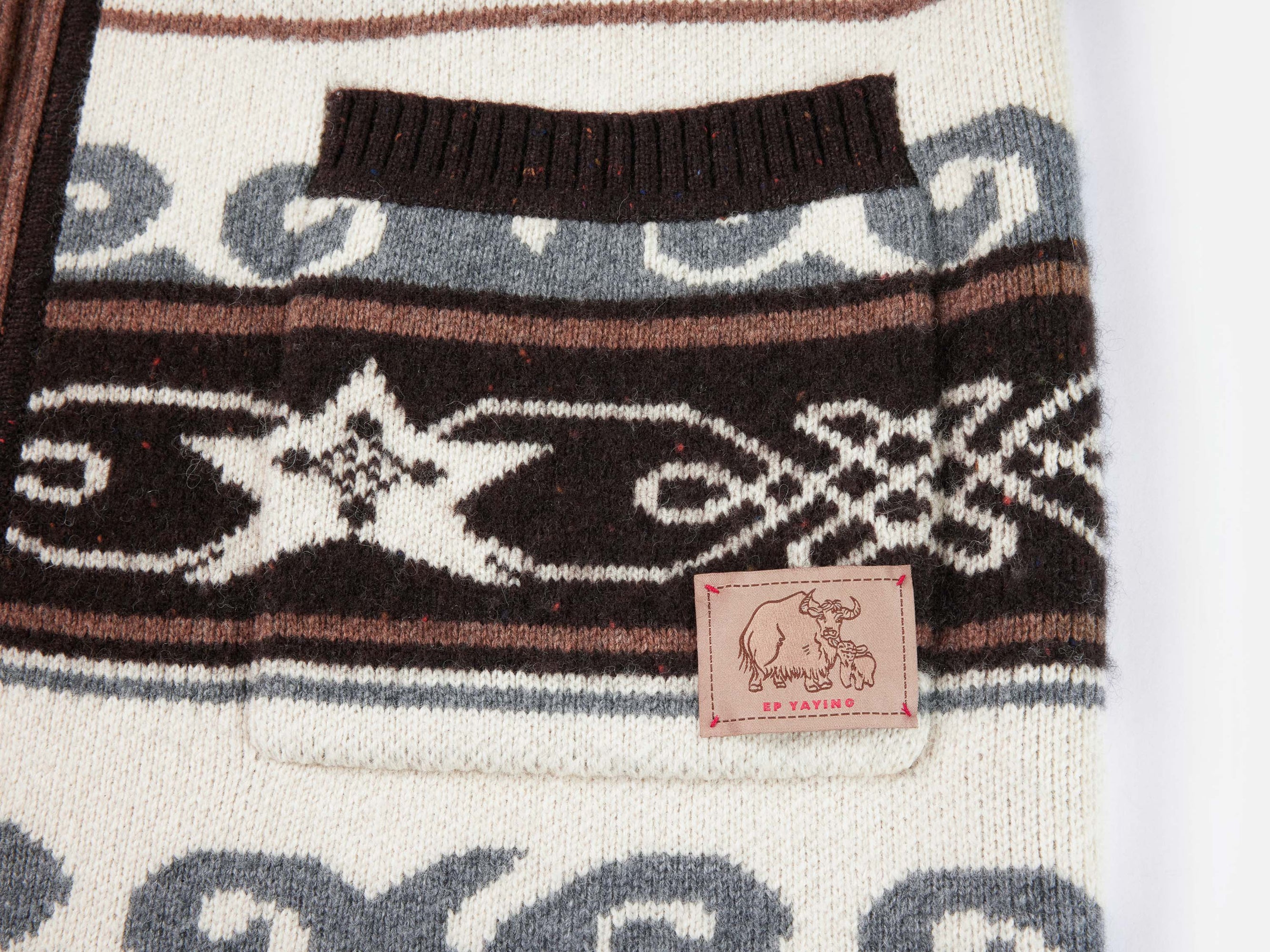 Long Hooded Sweater | Brown