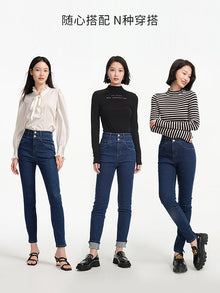 High-waisted Springy Pants | Blue