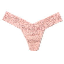 Animal Lace Low Rise Thong | Inner Peace (Beige)