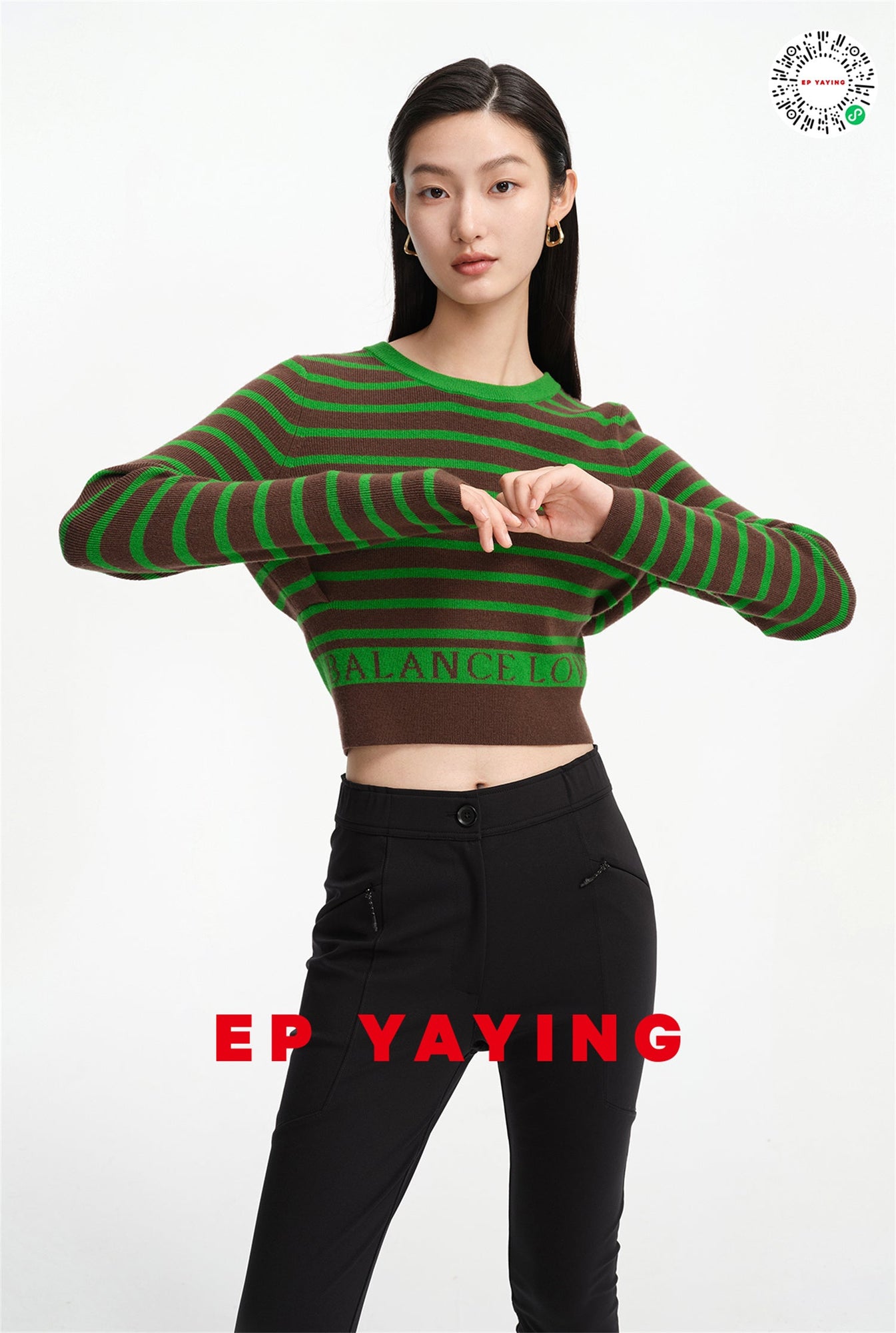 Wool Sweater | Green