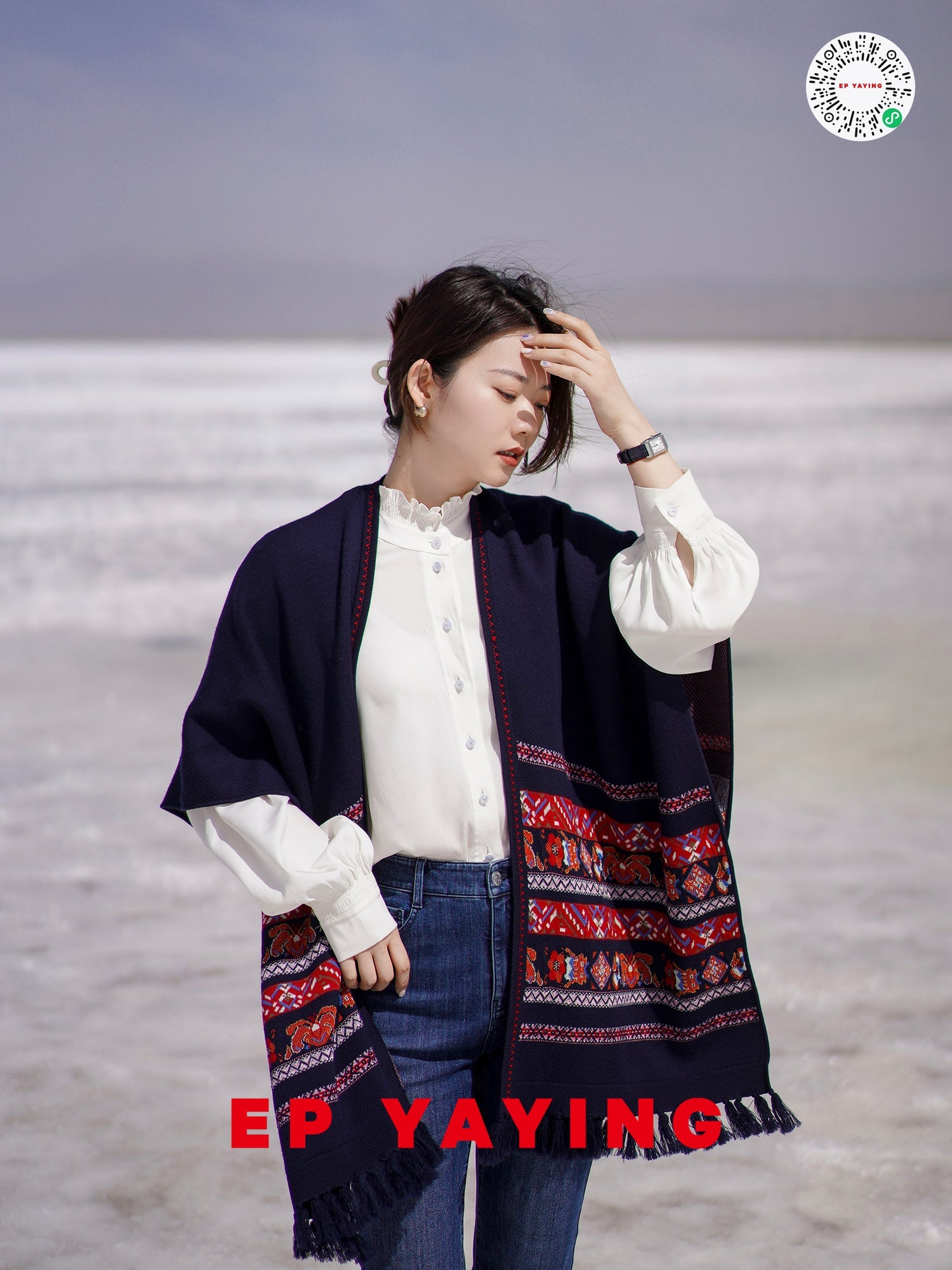 Shawl | Navy
