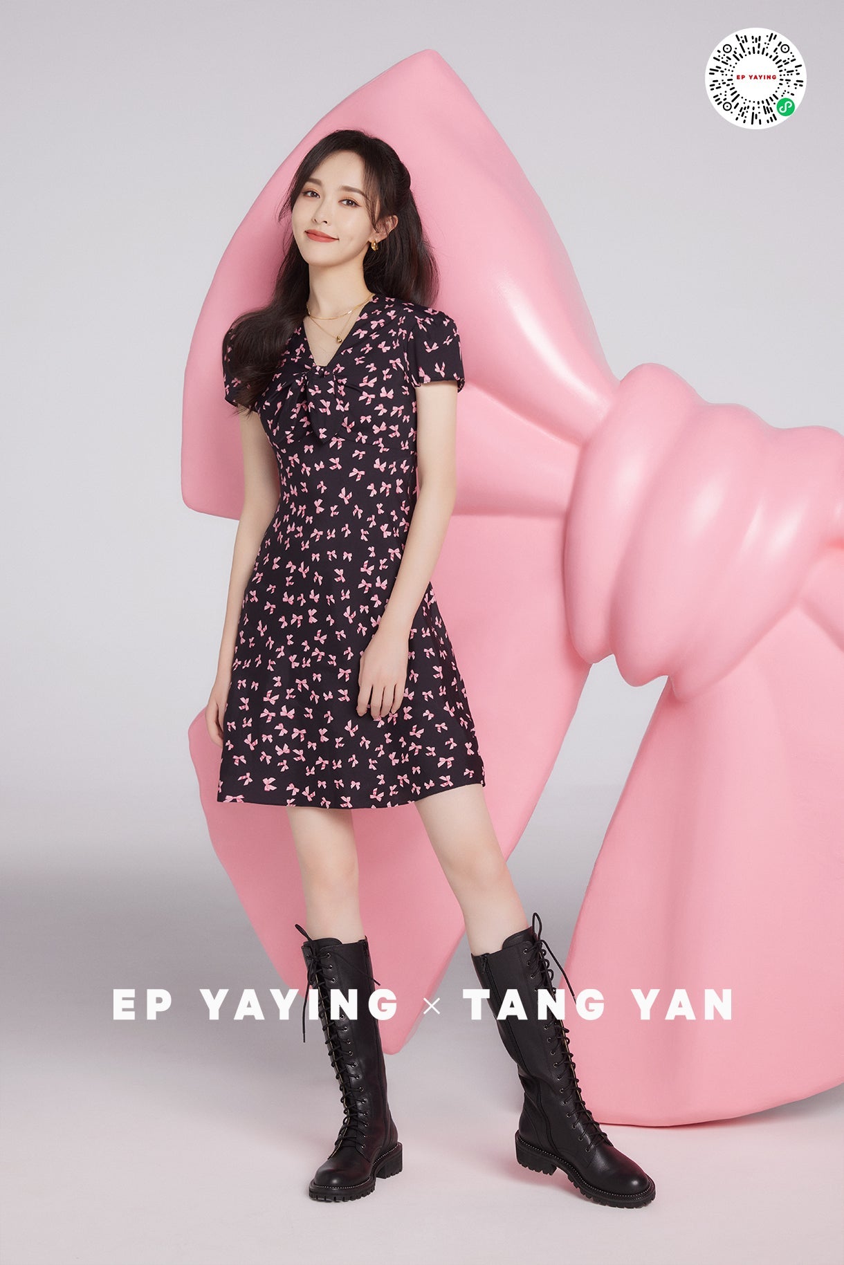 Round Neck A-line Dress | Black