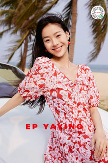 Printed Dress | Red
