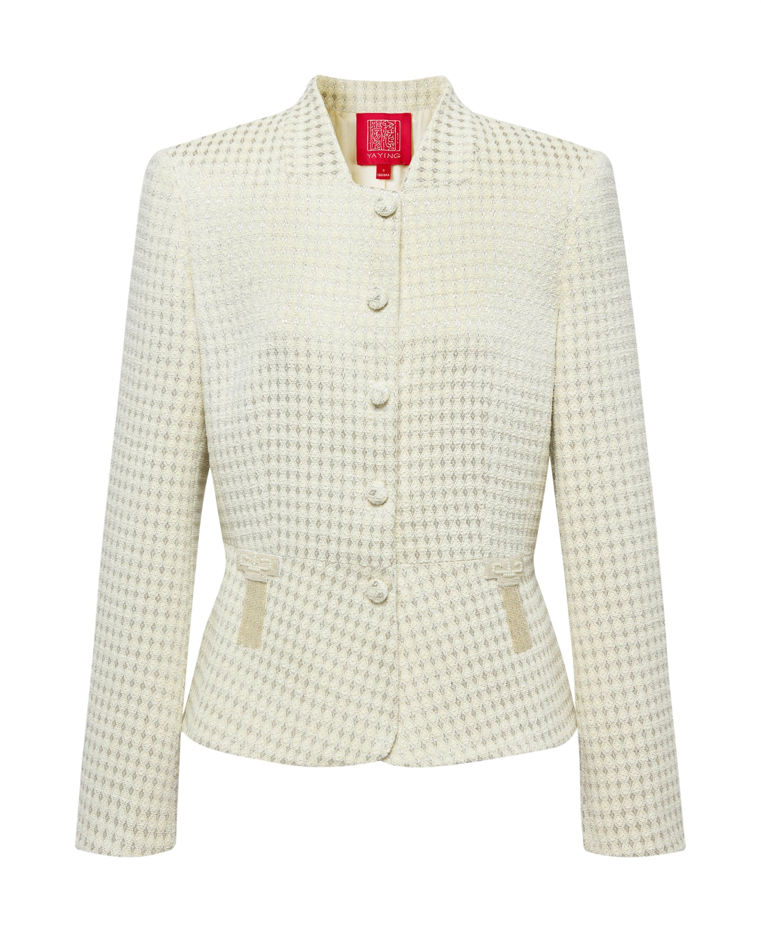 New Chinese Jacket | Beige