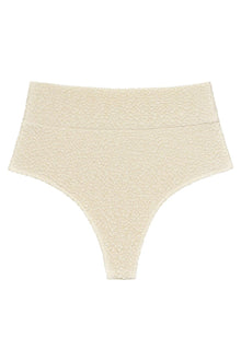 Added Coverage High Rise Bikini Bottom | Oat Texture