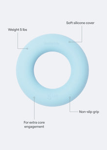 Weight Ring | Serenity Blue