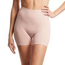 Body High Rise Bike Short | Inner Peace (Beige)