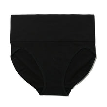 Body French Brief | Black