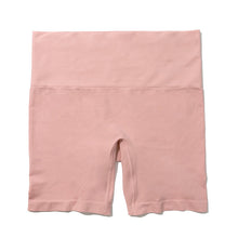 Body High Rise Bike Short | Inner Peace (Beige)